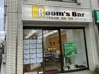 2022年8月14日朝のRoom's Bar店頭です