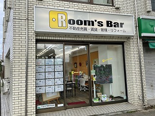 2022年8月22日朝のRoom's Bar店頭です