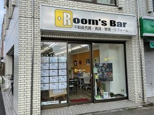 2022年8月27日朝のRoom's Bar店頭です