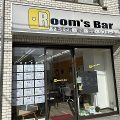 2022年8月29日朝のRoom's Bar店頭です
