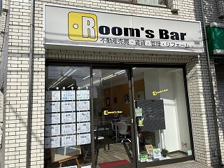 2022年8月29日朝のRoom's Bar店頭です