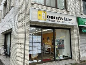 2022年9月2日朝のRoom's Bar店頭です
