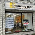2022年9月8日朝のRoom's Bar店頭です