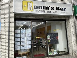 2022年9月11日朝のRoom's Bar店頭です