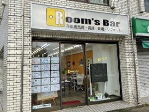 2022年9月19日朝のRoom's Bar店頭です