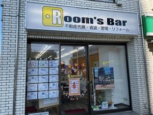 2022年10月29日朝のRoom's Bar店頭です