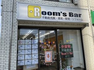 2022年10月30日朝のRoom's Bar店頭です