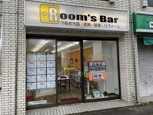 2022年10月10日朝のRoom's Bar店頭です
