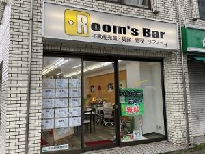 2022年10月14日朝のRoom's Bar店頭です