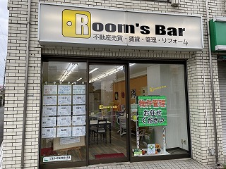 2022年10月16日朝のRoom's Bar店頭です