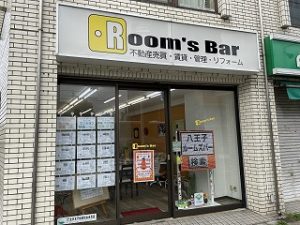 2022年10月17日朝のRoom's Bar店頭です