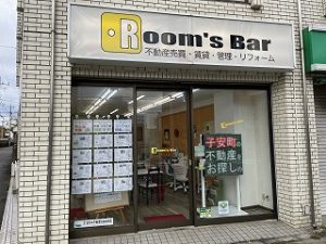 2022年11月5日朝のRoom's Bar店頭です