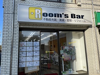 2022年11月6日朝のRoom's Bar店頭です