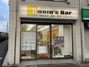 2022年11月7日朝のRoom's Bar店頭です