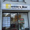 2022年11月8日朝のRoom's Bar店頭です