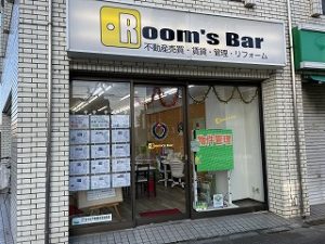 2022年12月4日朝のRoom's Bar店頭です