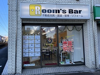 2022年12月12日朝のRoom's Bar店頭です