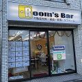 2022年12月20日朝のRoom's Bar店頭です