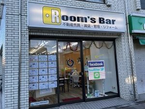 2022年12月20日朝のRoom's Bar店頭です