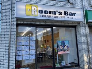 2022年12月27日朝のRoom's Bar店頭です