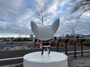 富士森公園のミライトワが見ている風景