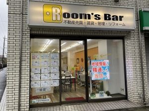 2023年3月18日朝のRoom's Bar店頭です