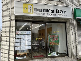 2023年6月5日朝のRoom's Bar店頭です