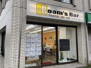 2023年6月12日朝のRoom's Bar店頭です