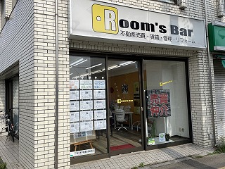 2023年6月25日朝のRoom's Bar店頭です
