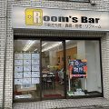 2023年7月14日朝のRoom's Bar前イマソラです